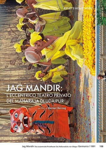 Jag mandir - mandir, 2