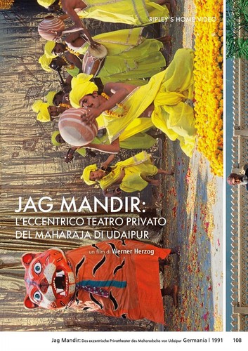 Film jag mandir dvd - mandir,